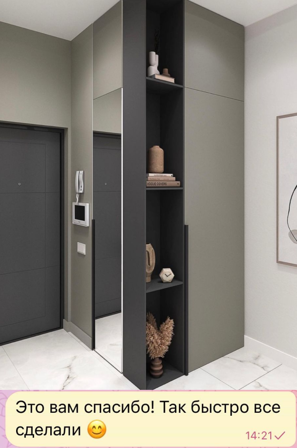 шкаф в детскую комнату с полками Минск